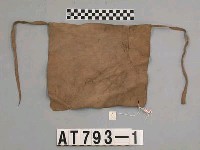 藏品(男子皮製胸兜)的圖片